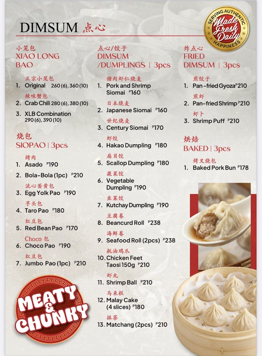 Ling Chan Photo Menu 6