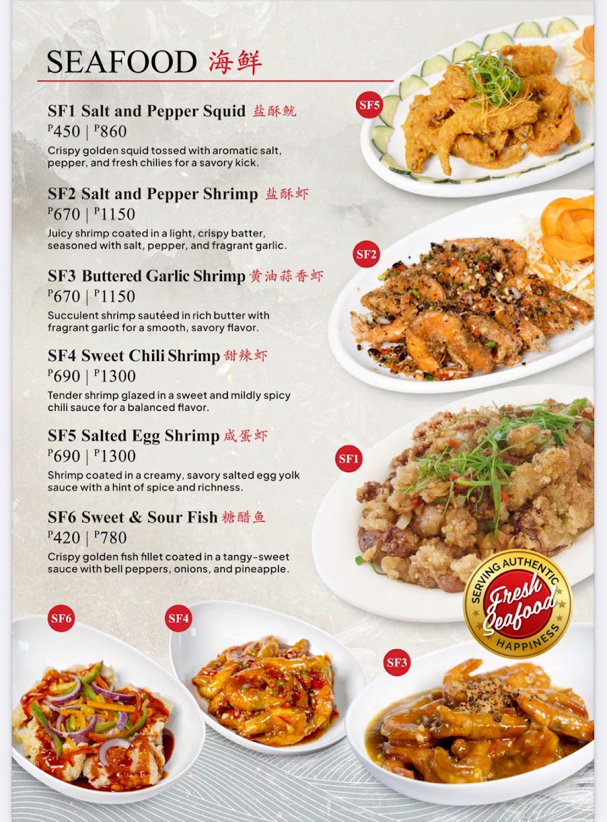 Ling Chan Photo Menu 7