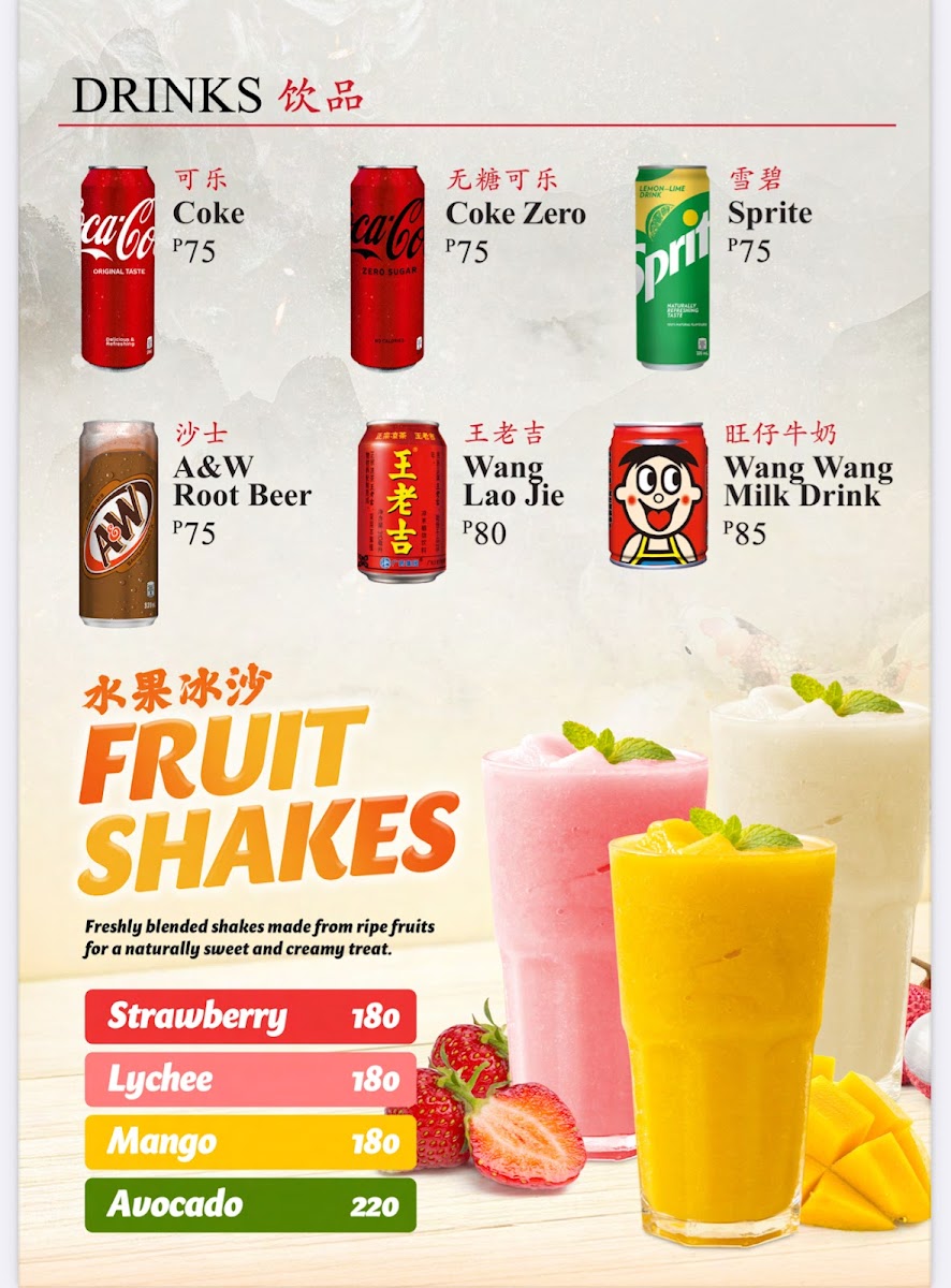 Ling Chan Photo Menu 9