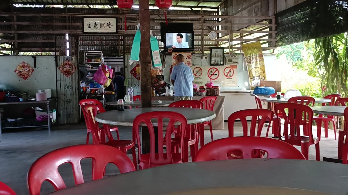 Yeh Lin Seafood Steamboat Photo 2