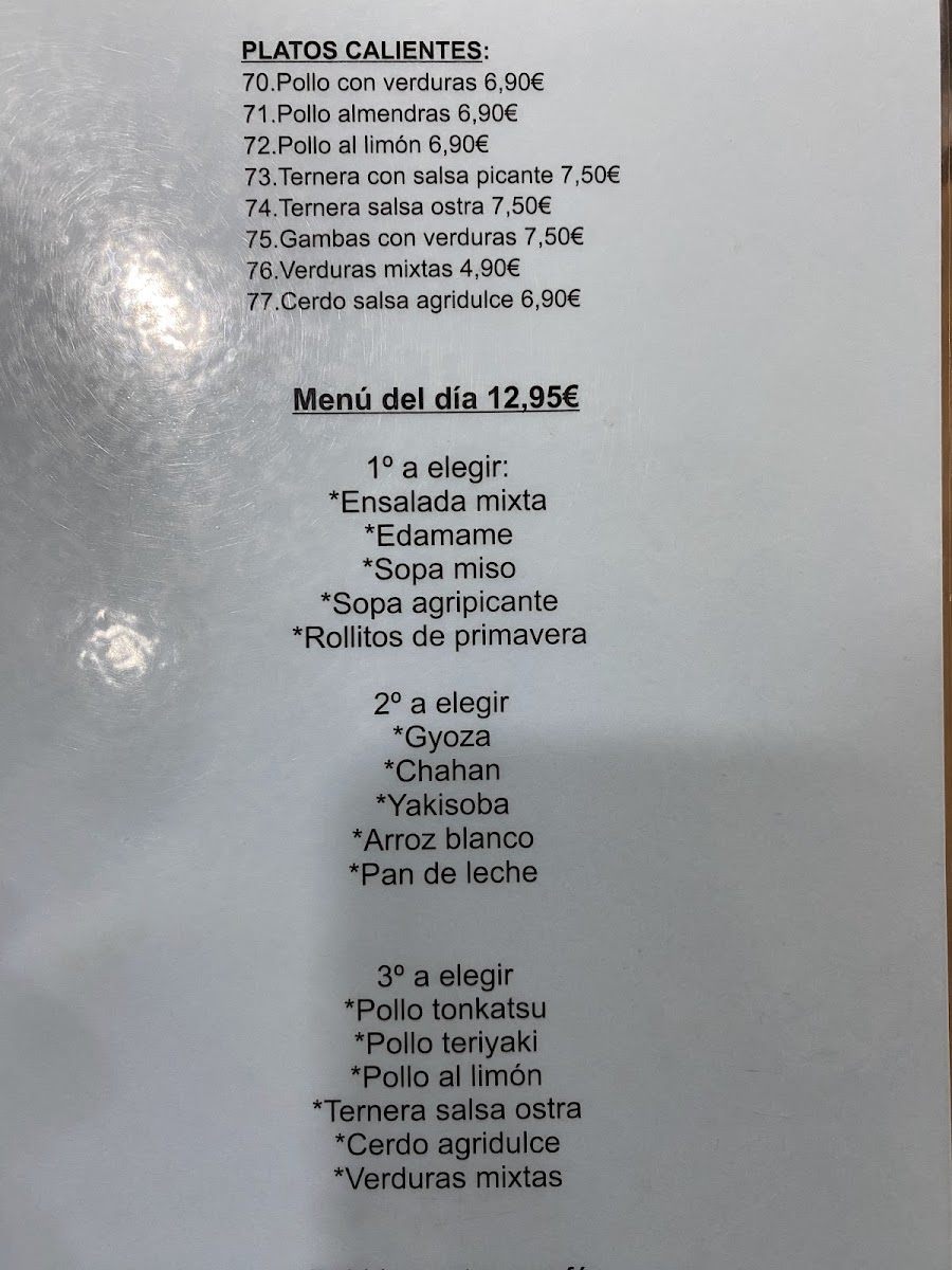美味酒馆 MANJARES Photo Menu 6