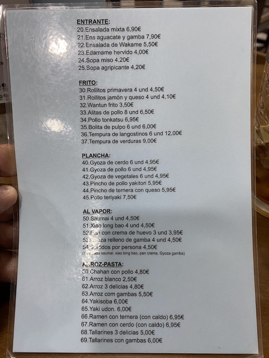 美味酒馆 MANJARES Photo Menu 7