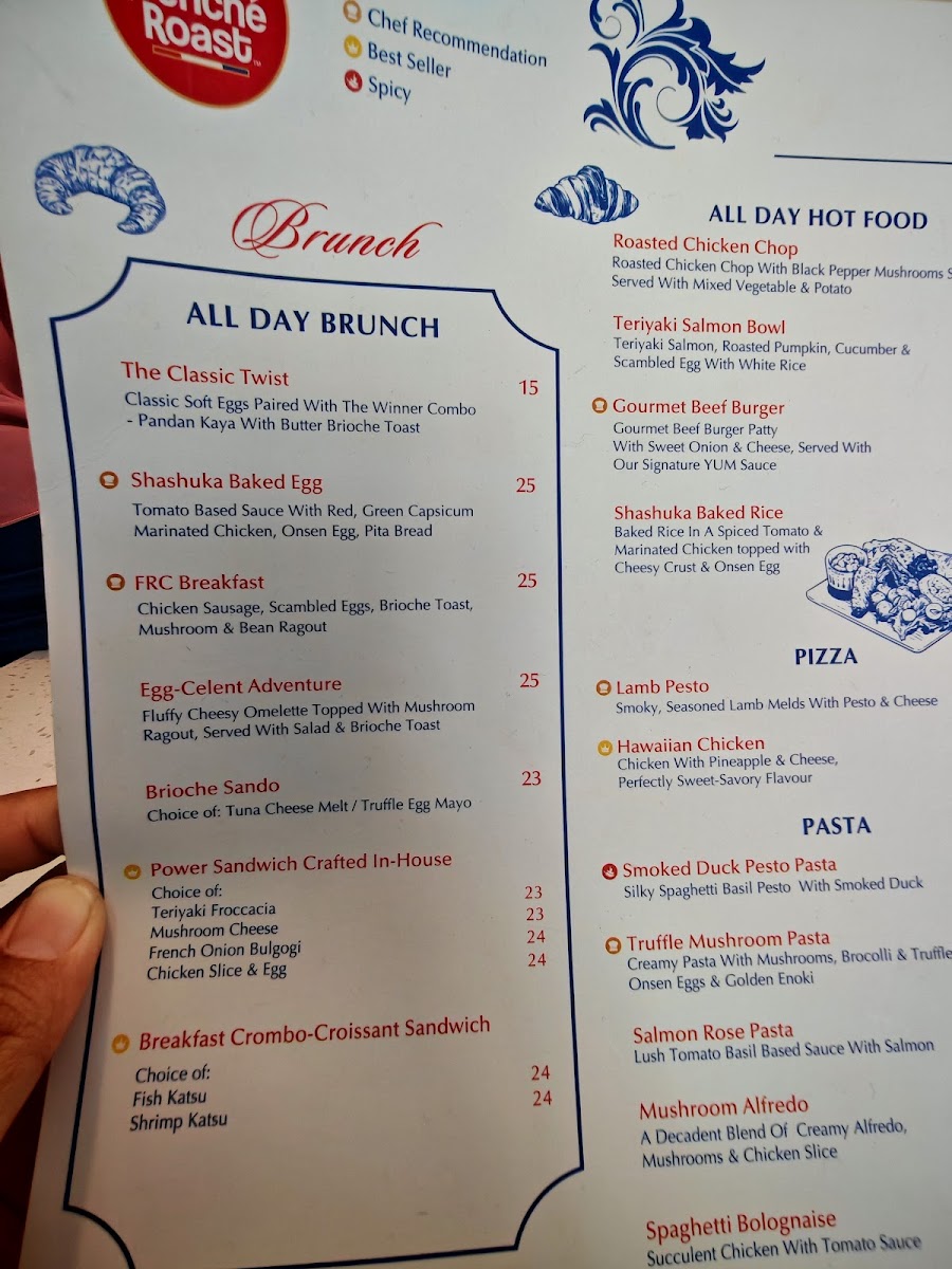 Frenche Roast Cafe (Kulai) Photo Menu 2