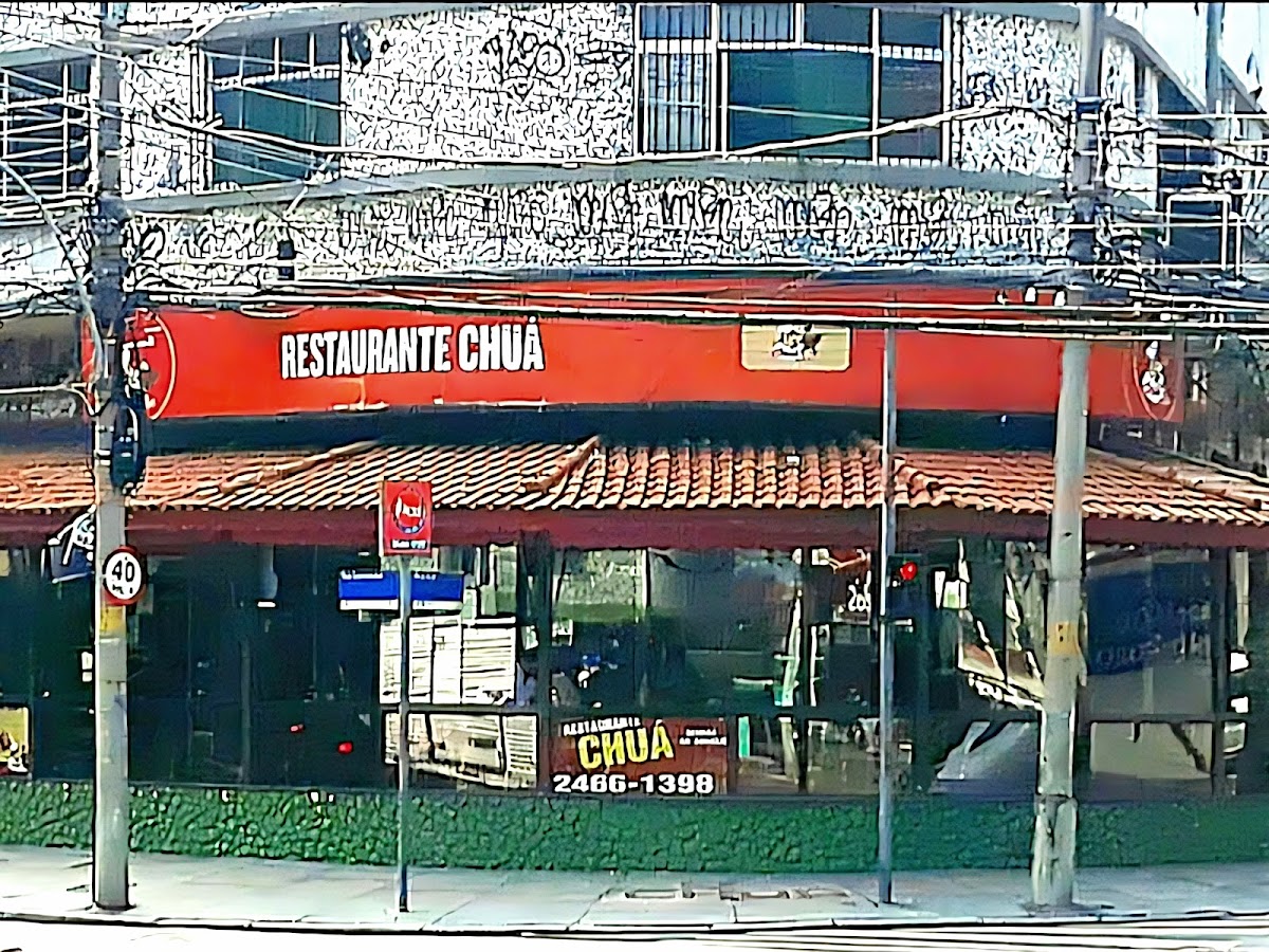 restaurante chua da ilha Photo 4