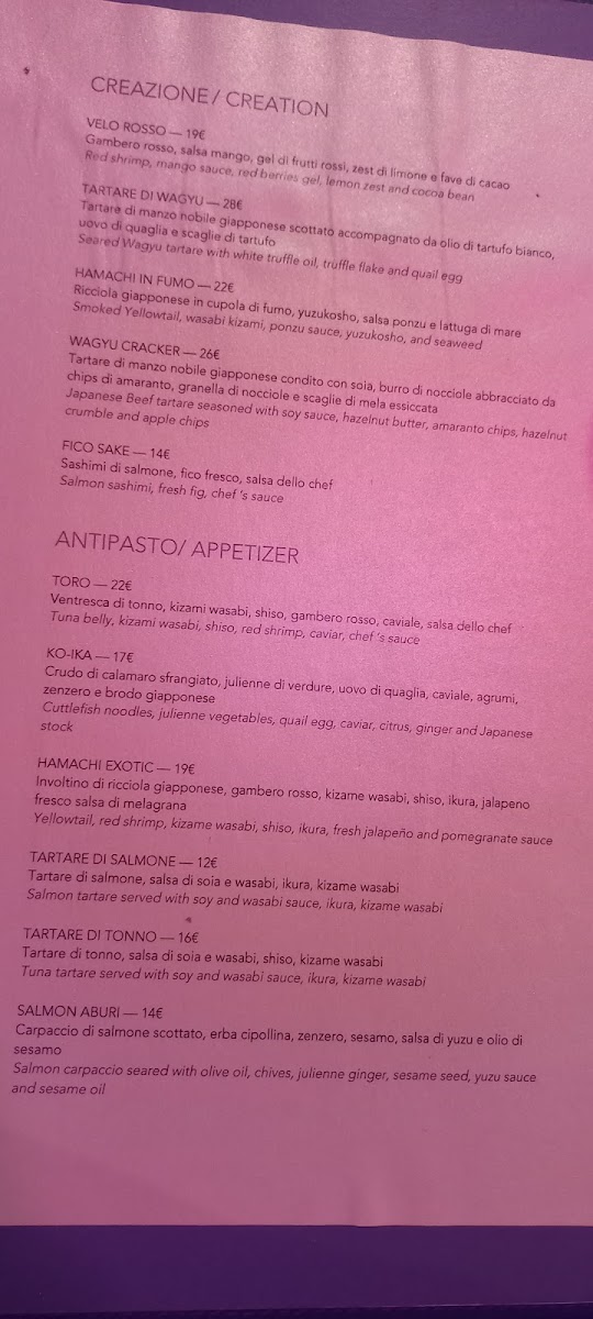 KOMO Fusionable Taste Photo Menu 2