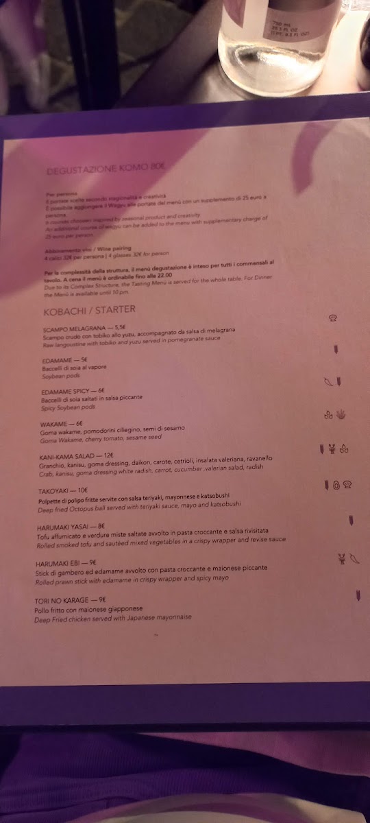 KOMO Fusionable Taste Photo Menu 3