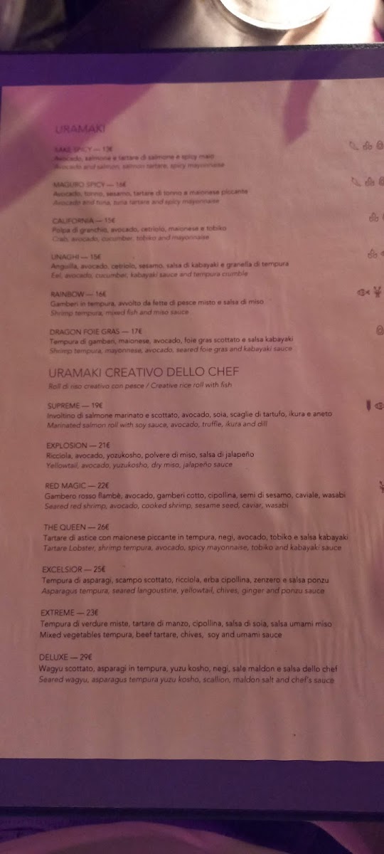 KOMO Fusionable Taste Photo Menu 4