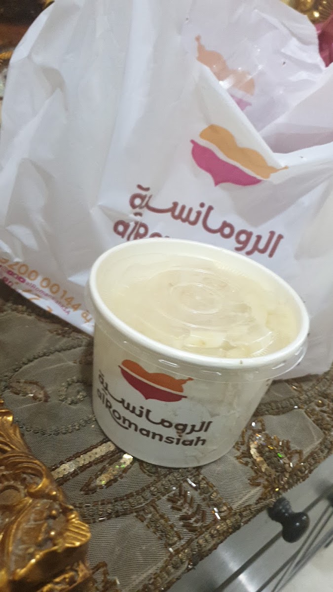 Al Romansiah Photo 8