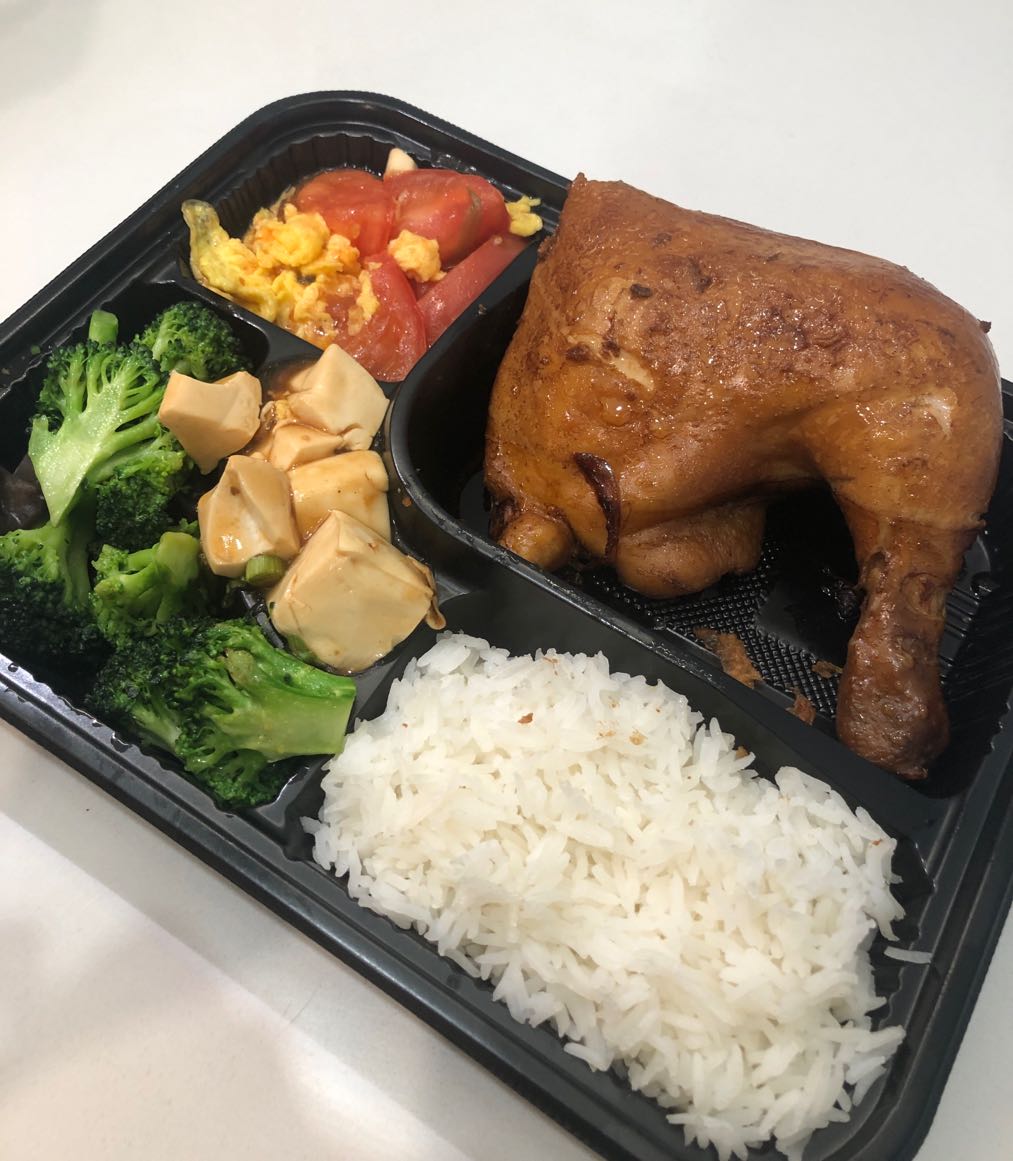 HMC - Happy Meal Canada Photo 8