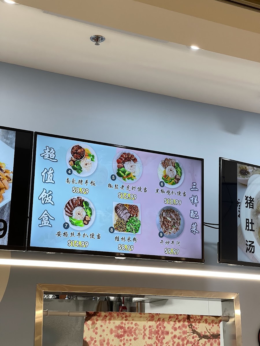 HMC - Happy Meal Canada Photo Menu 10