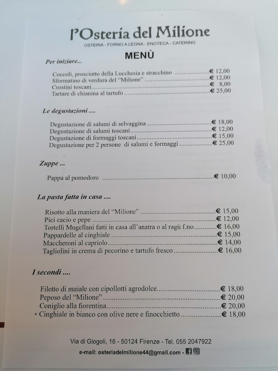 Osteria del Milione Photo Menu 3