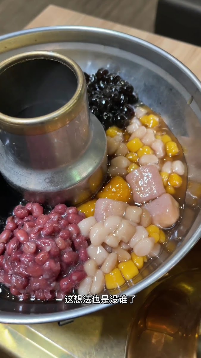 BlackBall ChinaTown Photo 2