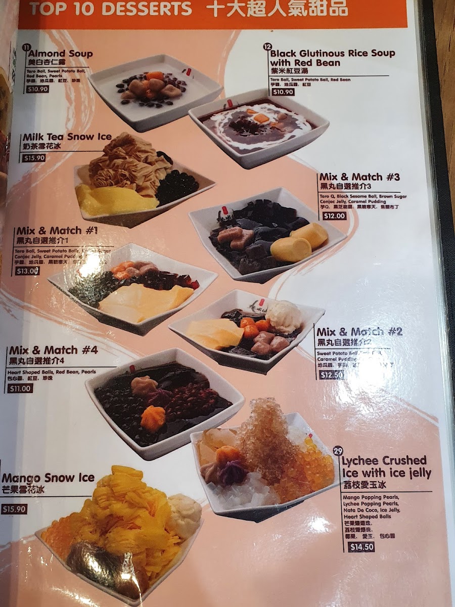 BlackBall ChinaTown Photo Menu 10