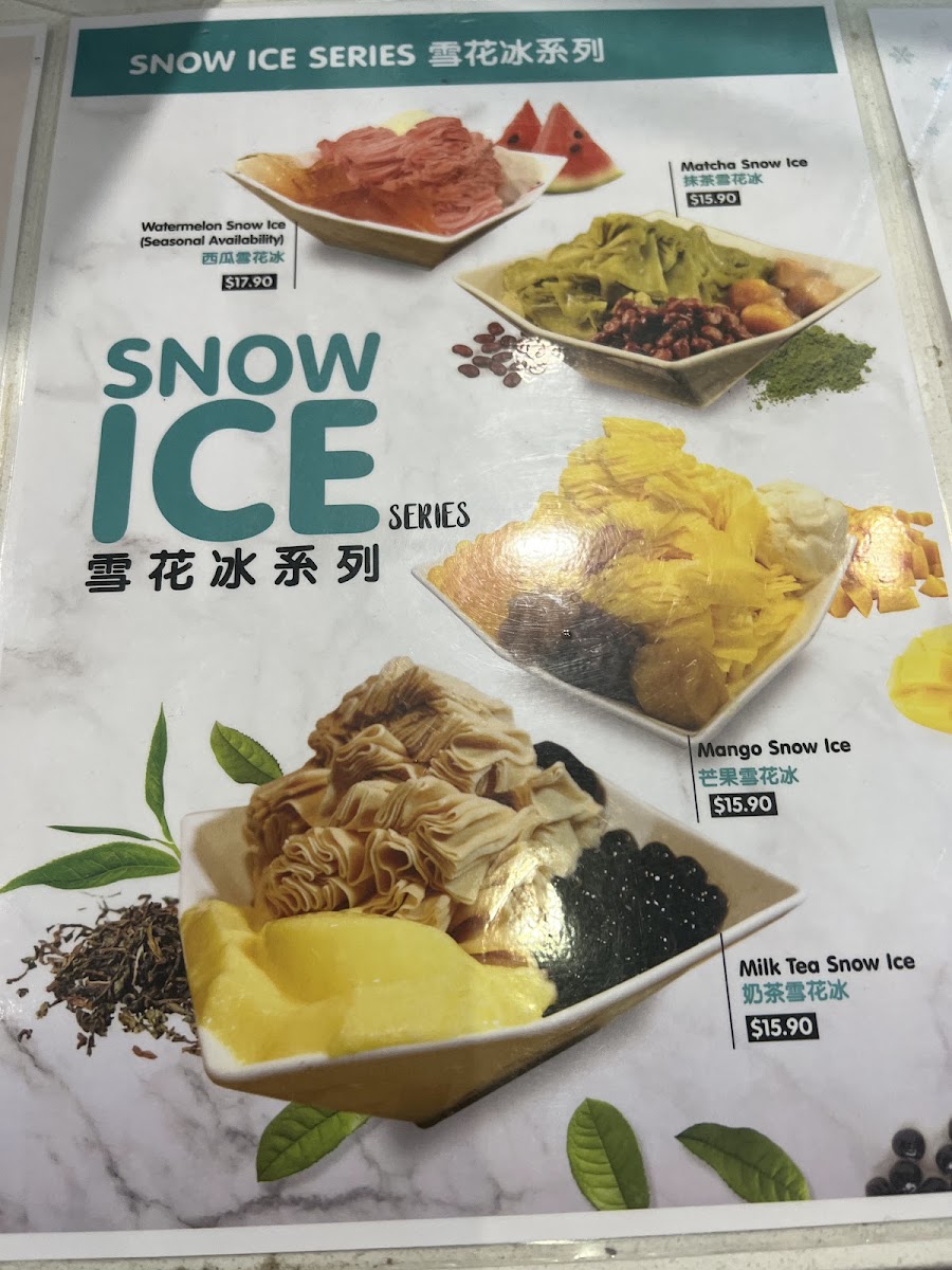 BlackBall ChinaTown Photo Menu 6