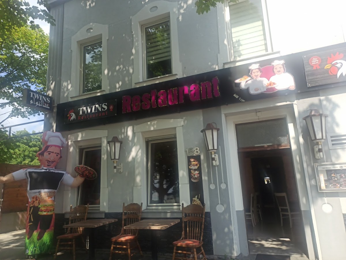 مطعم التوأم /Twins Restaurant