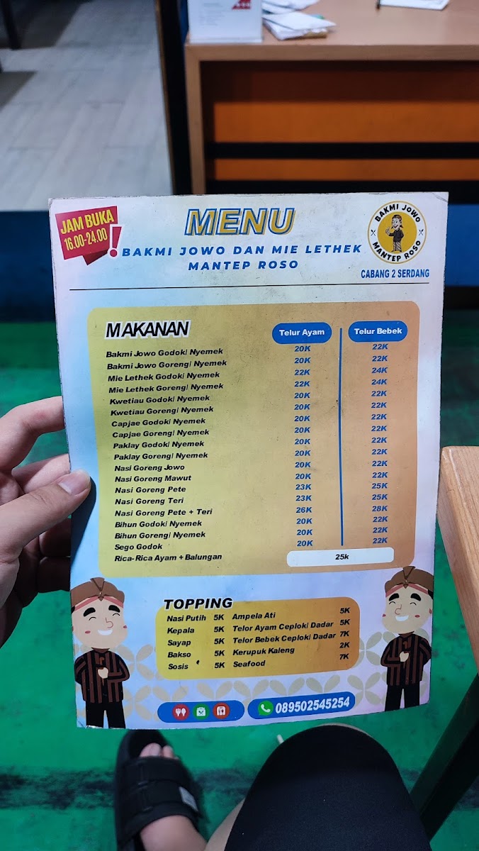 BAKMI JOWO & MIE LETHEK MANTEP ROSO CABANG 3 Photo Menu 1