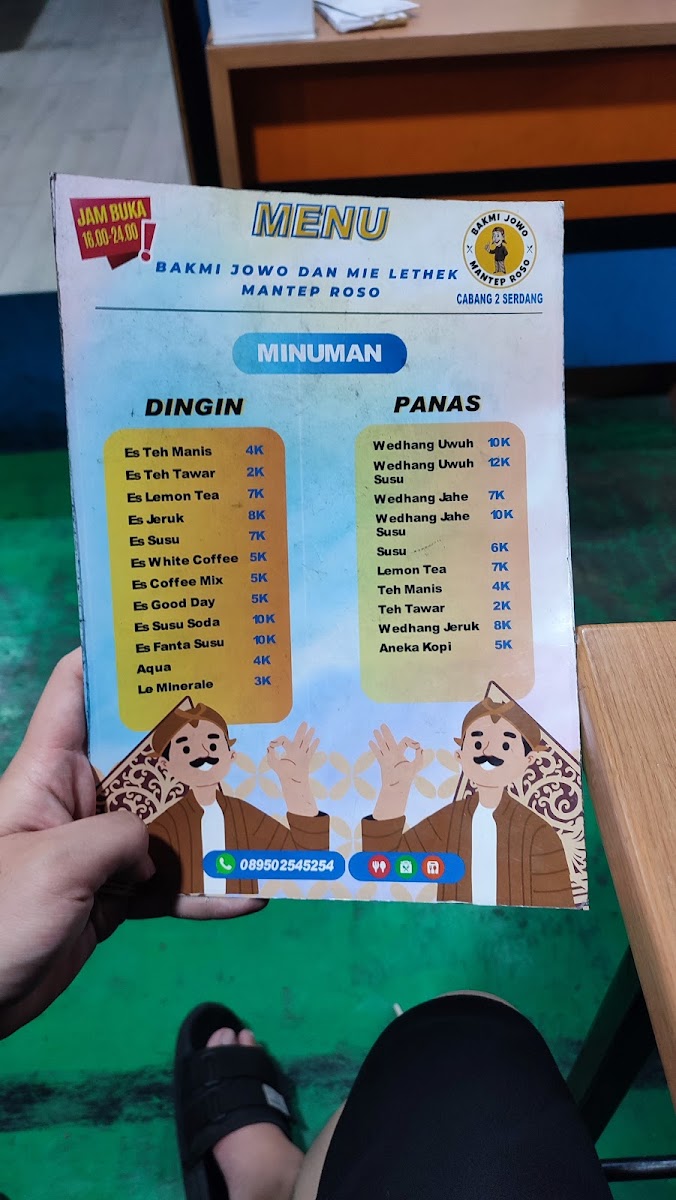 BAKMI JOWO & MIE LETHEK MANTEP ROSO CABANG 3 Photo Menu 2