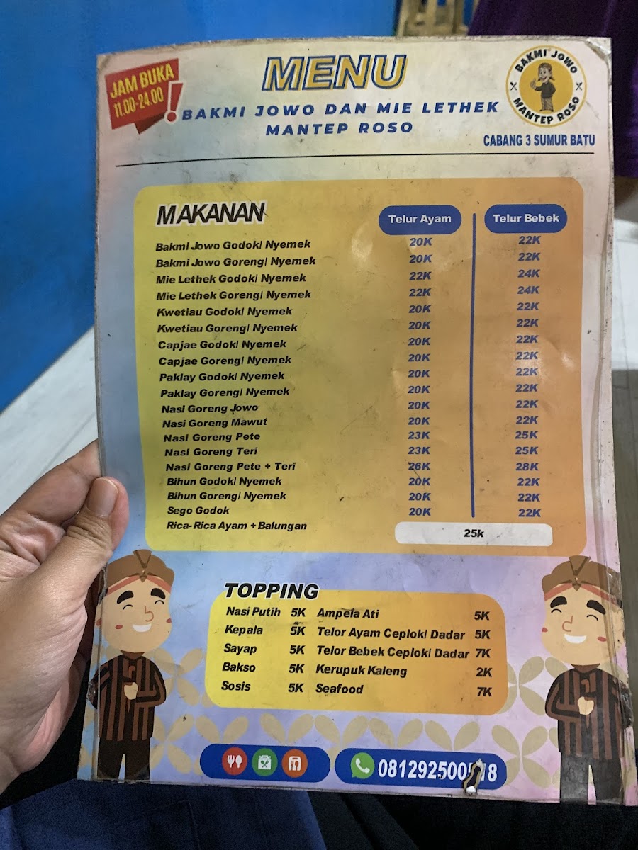 BAKMI JOWO & MIE LETHEK MANTEP ROSO CABANG 3 Photo Menu 3