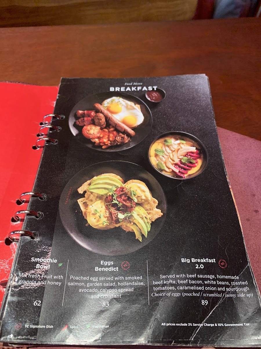 Tanamera Coffee Pettarani Business Centre Photo Menu 1