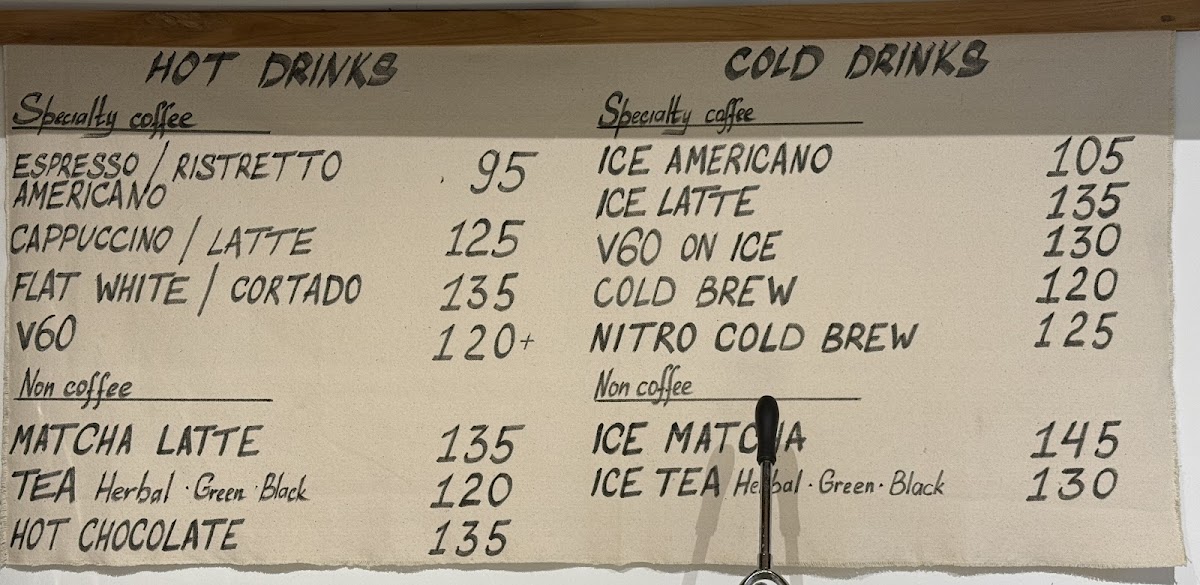 kokoa - ice cream & coffee artisans (Central Samui) Photo Menu 3