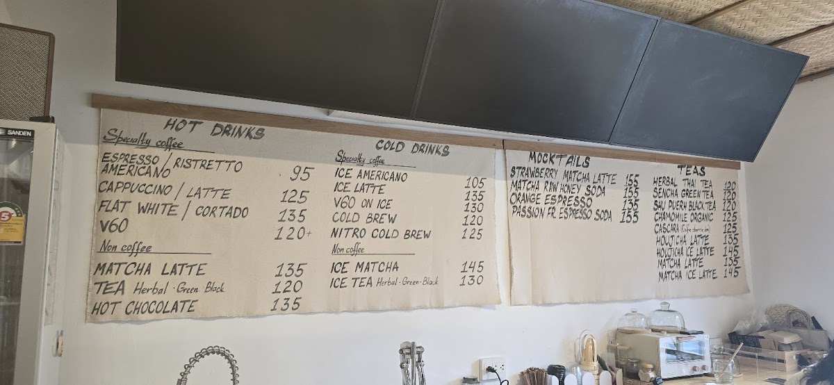 kokoa - ice cream & coffee artisans (Central Samui) Photo Menu 4