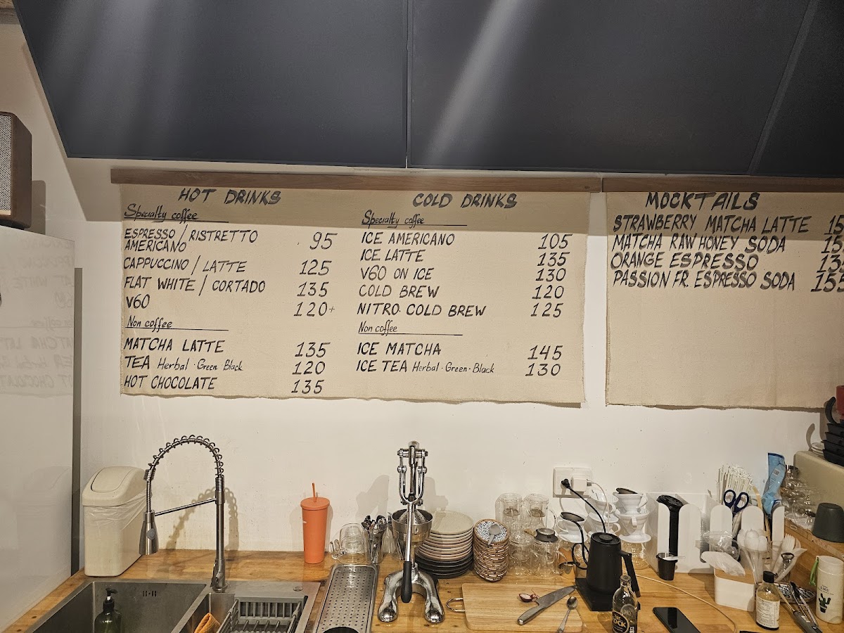 kokoa - ice cream & coffee artisans (Central Samui) Photo Menu 9