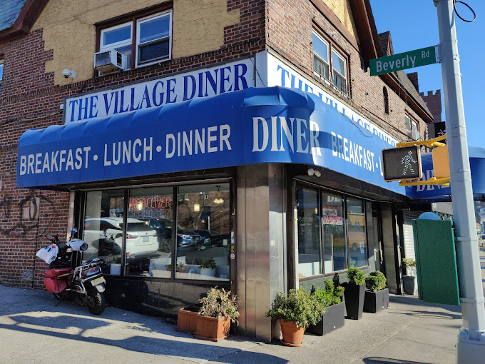 Village Diner Photo 3