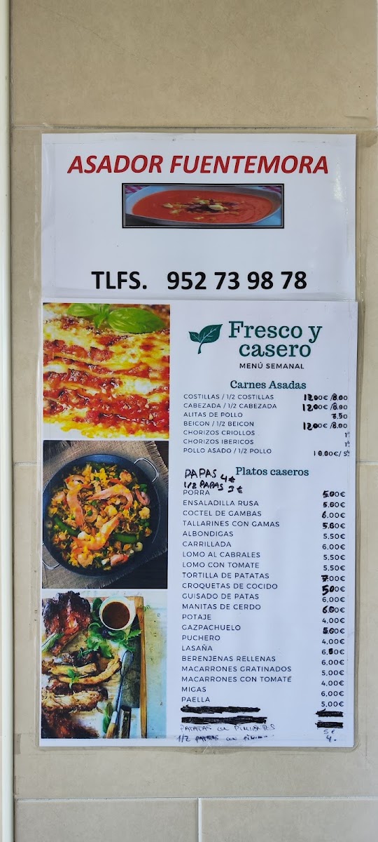 Asador Fuente Mora Photo 2