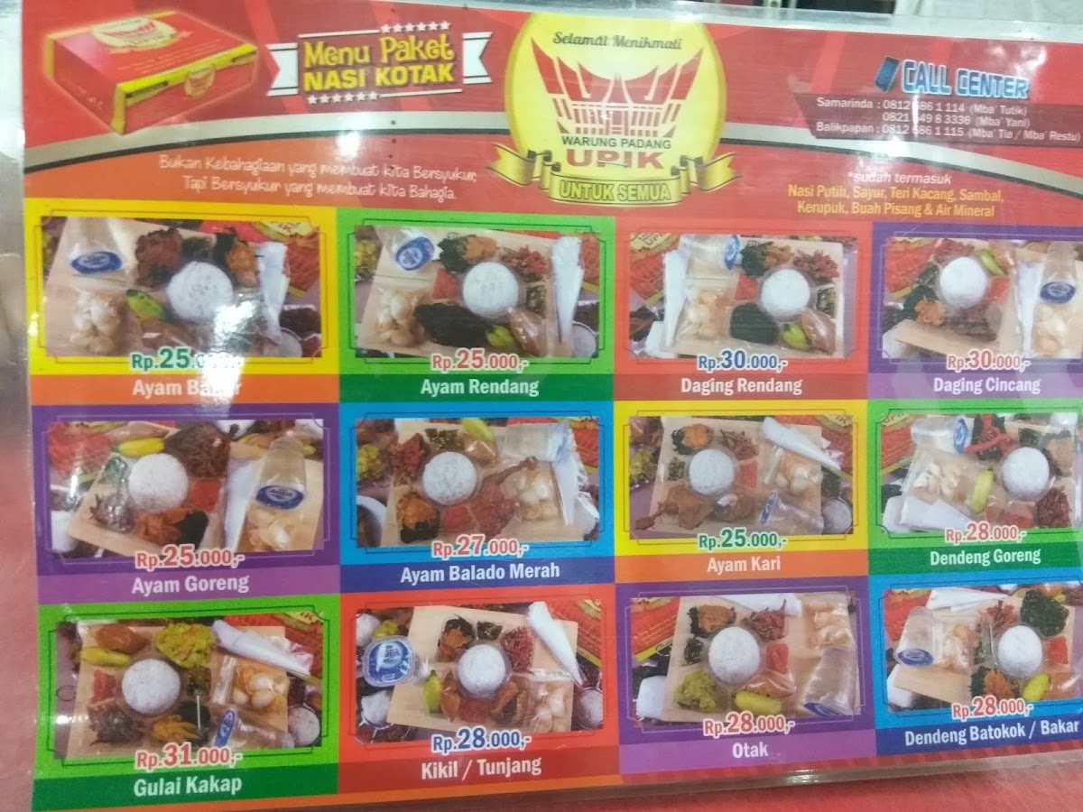 Warung Padang UPIK @ Bhayangkara Photo Menu 1