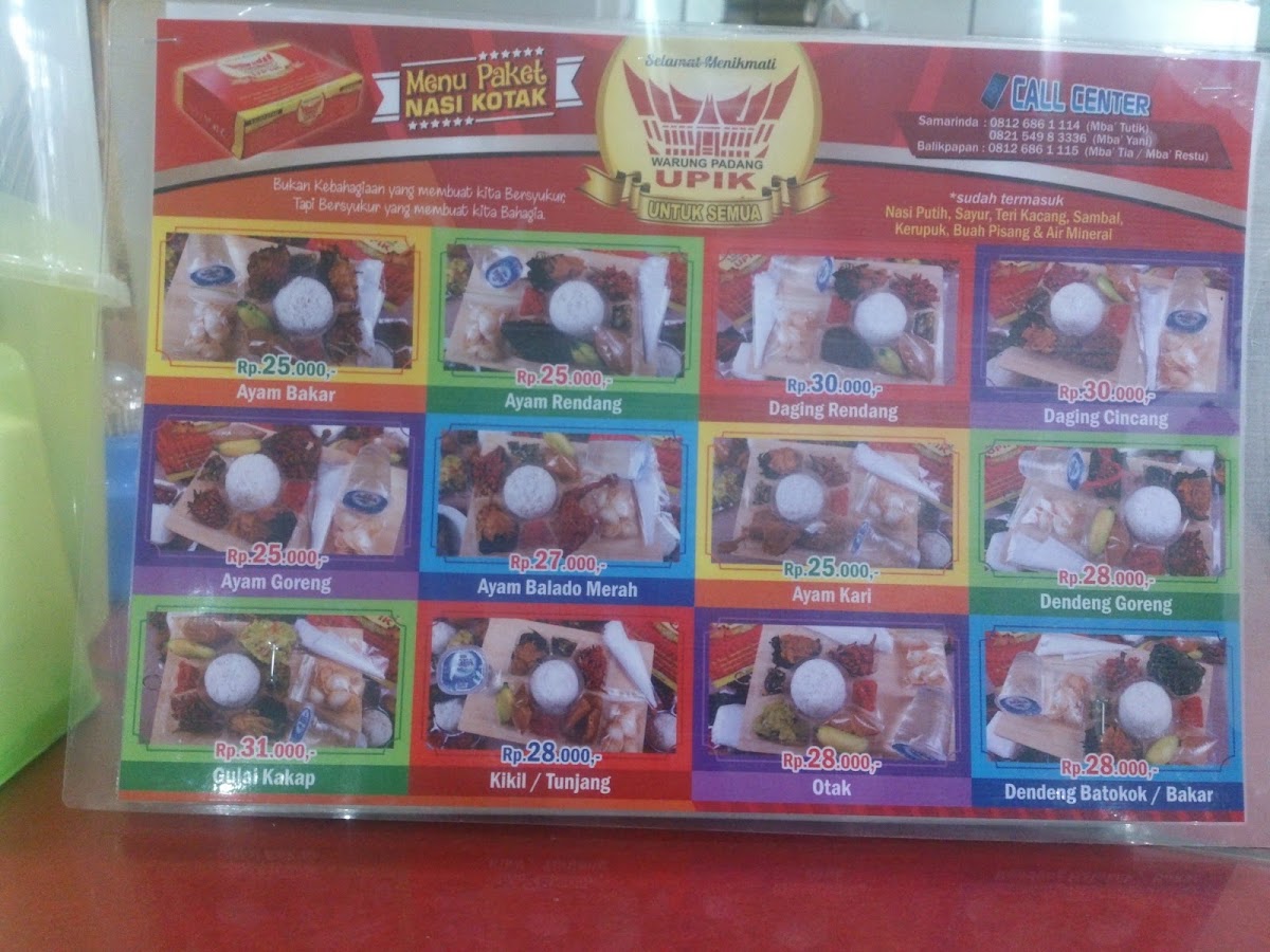 Warung Padang UPIK @ Bhayangkara Photo Menu 2
