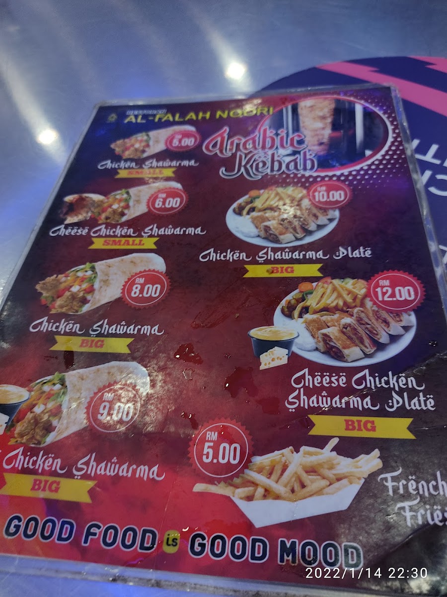 AL FALAH NOORI @ SHAH ALAM Photo Menu 1