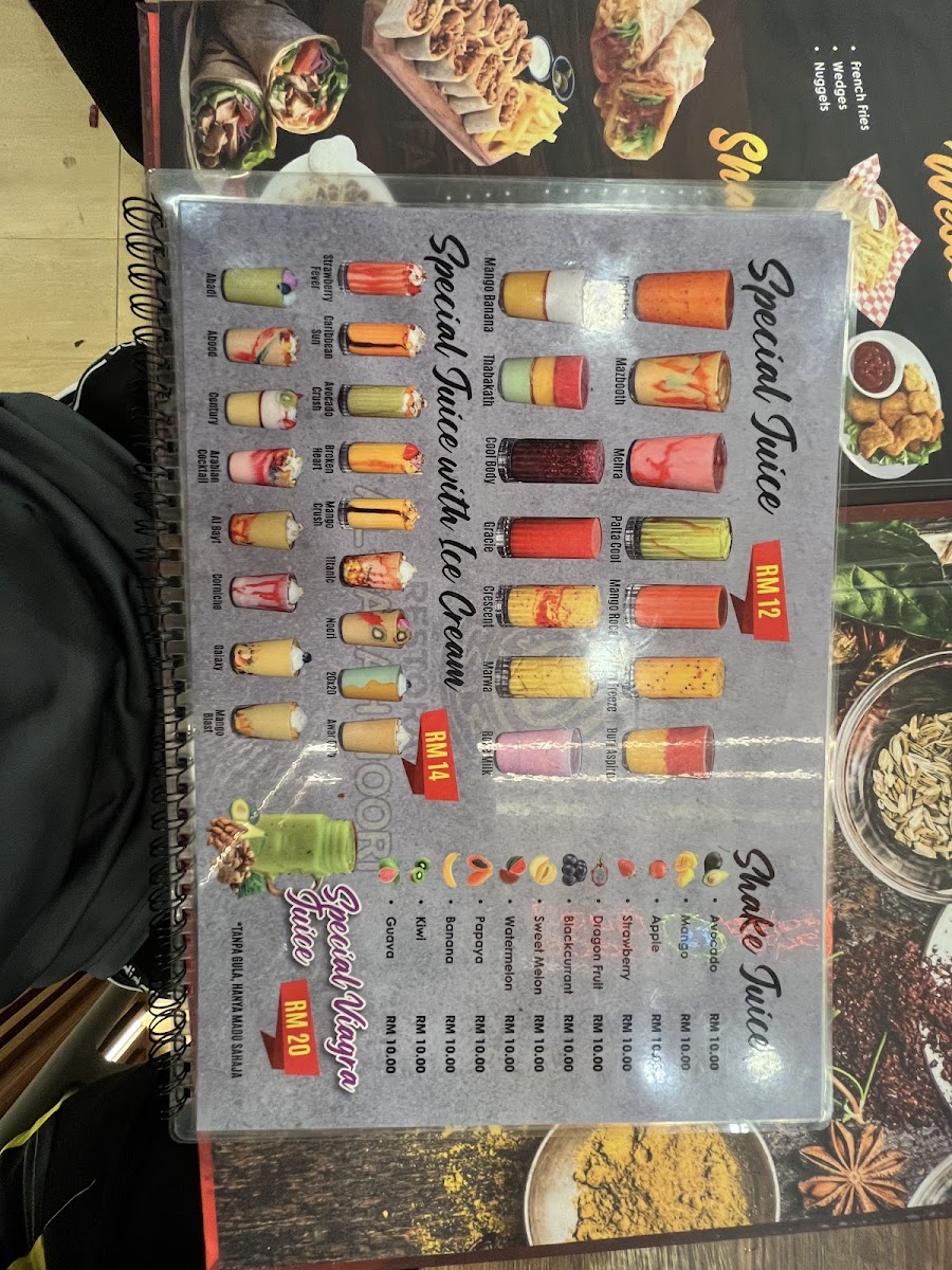 AL FALAH NOORI @ SHAH ALAM Photo Menu 2
