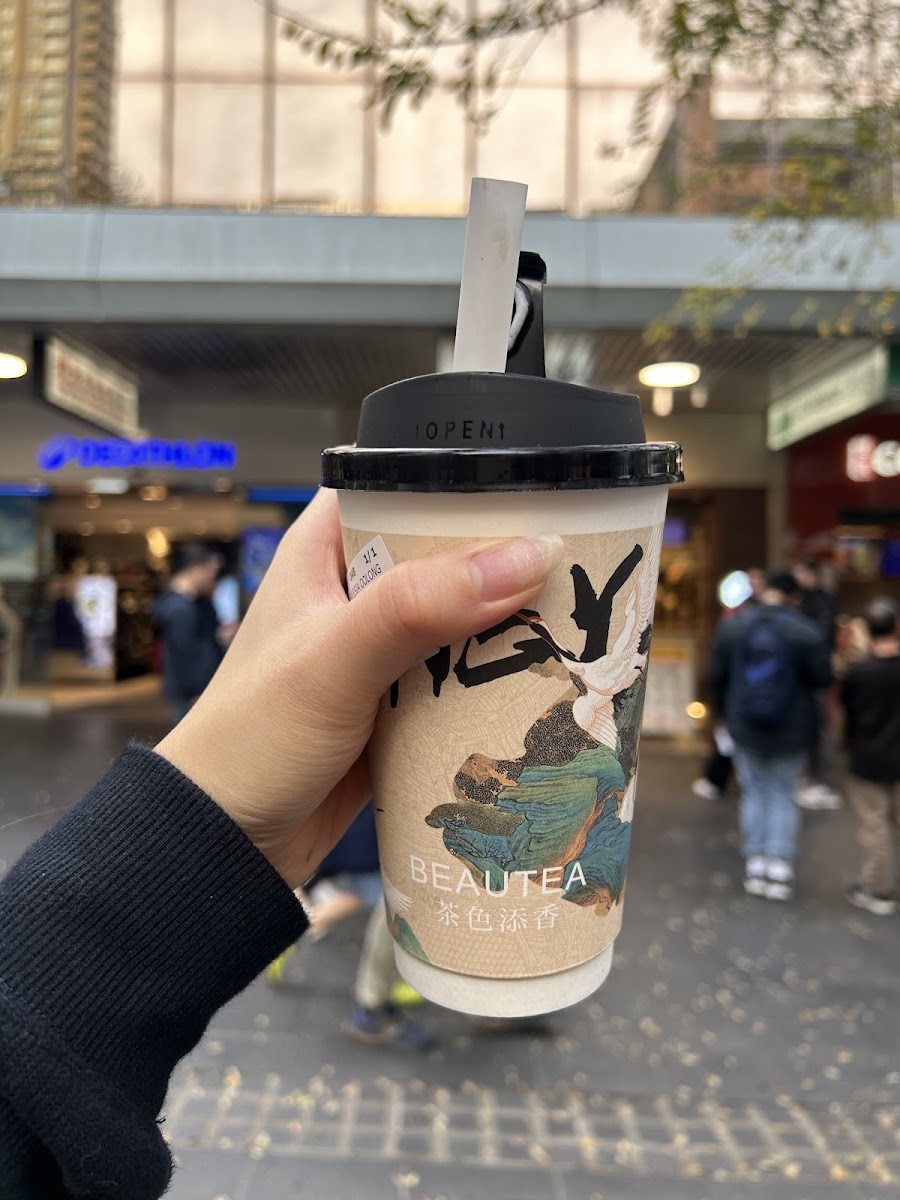 Beau Tea Chatswood Photo 10