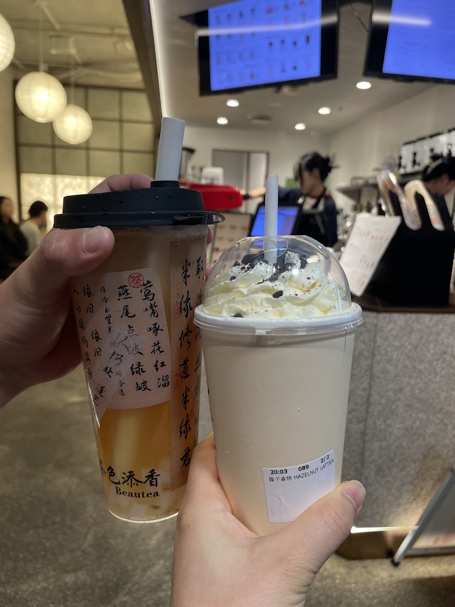 Beau Tea Chatswood Photo 4