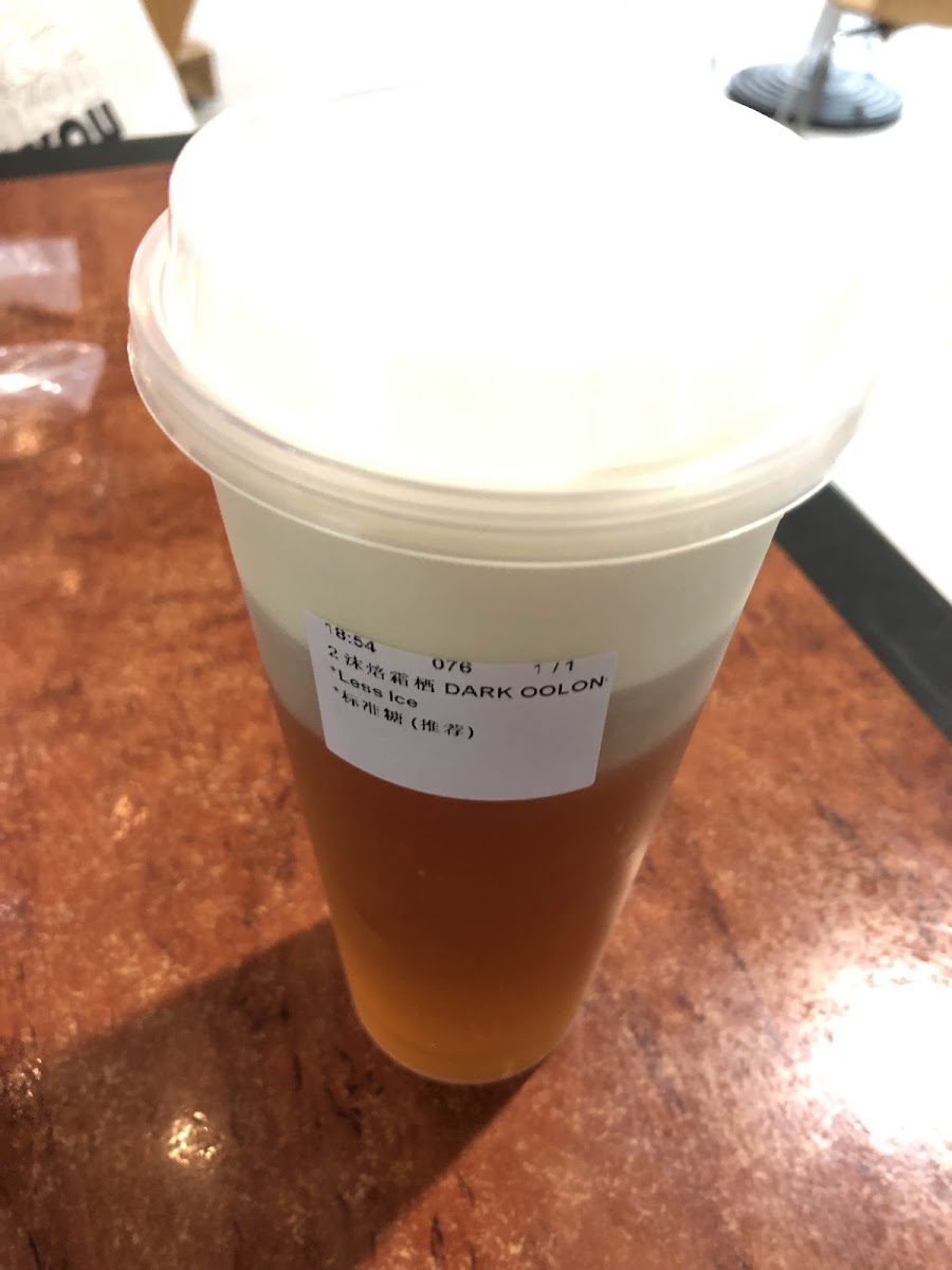 Beau Tea Chatswood Photo 5