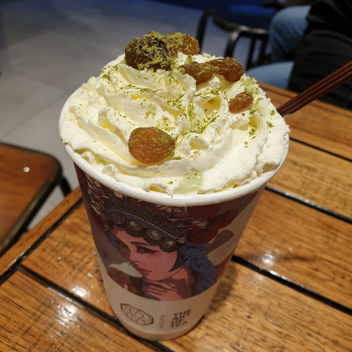 Beau Tea Chatswood Photo 7