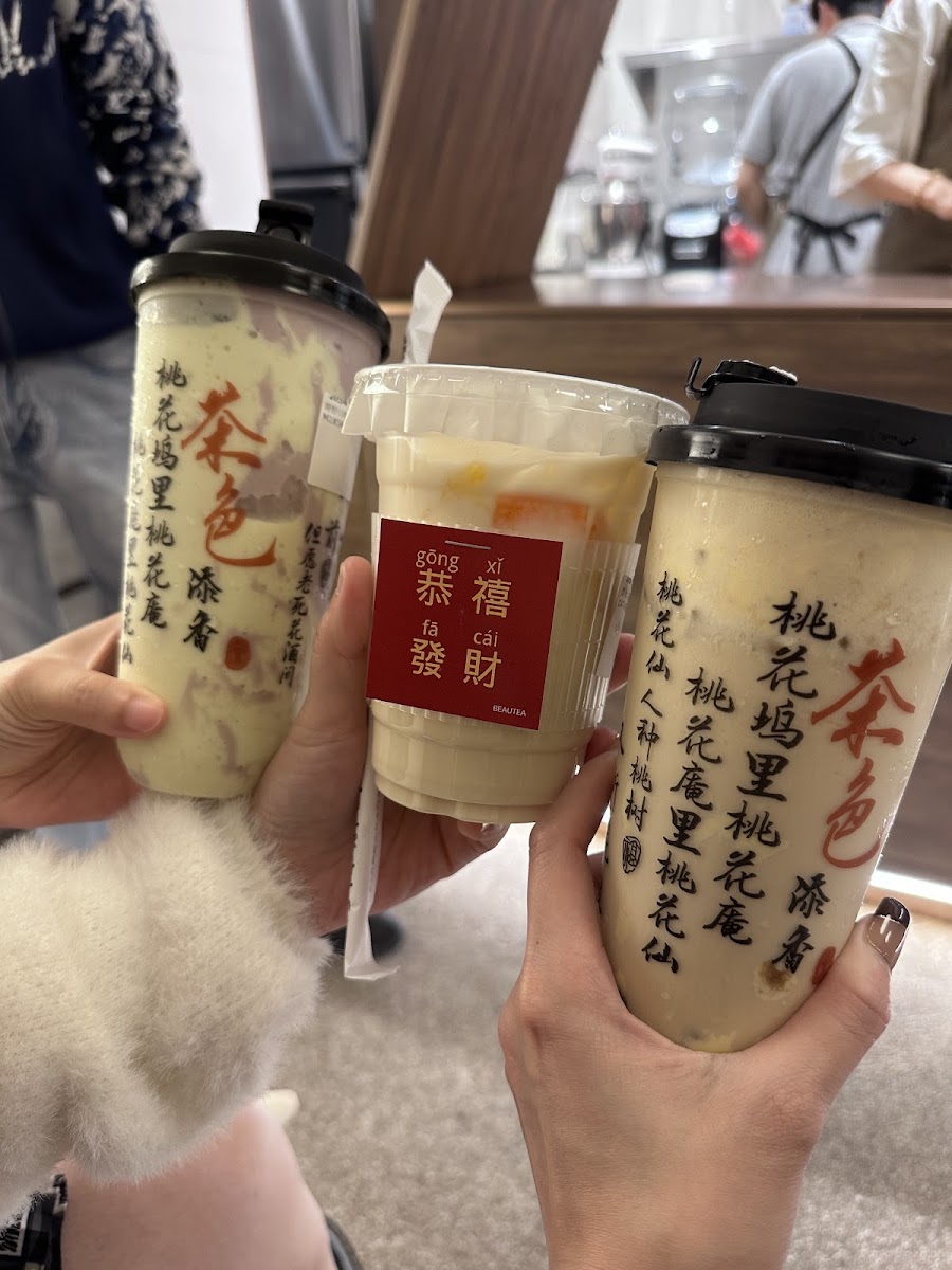 Beau Tea Chatswood Photo 8