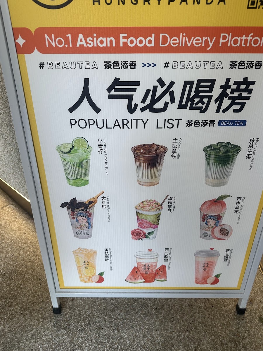 Beau Tea Chatswood Photo Menu 10