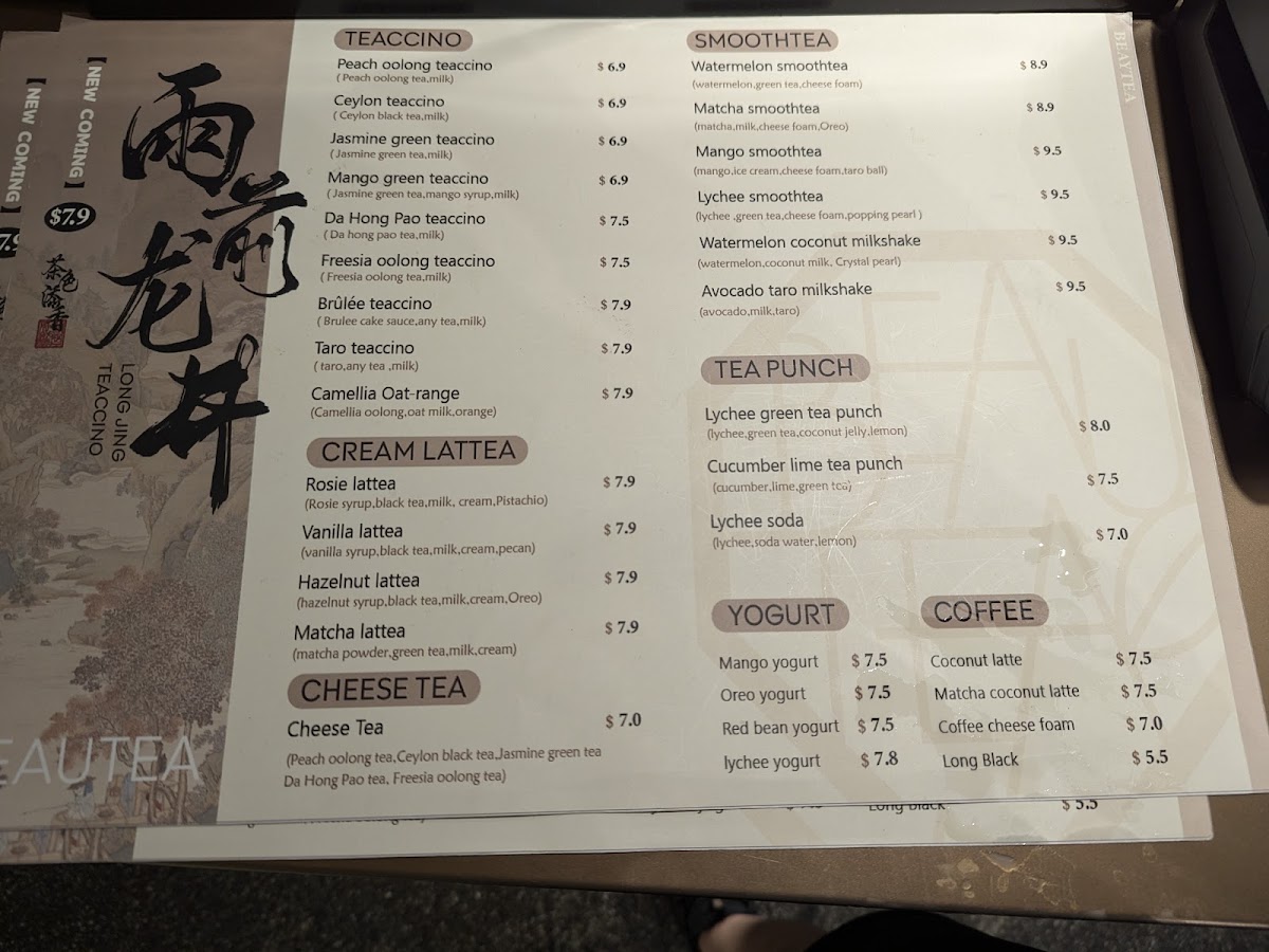 Beau Tea Chatswood Photo Menu 6