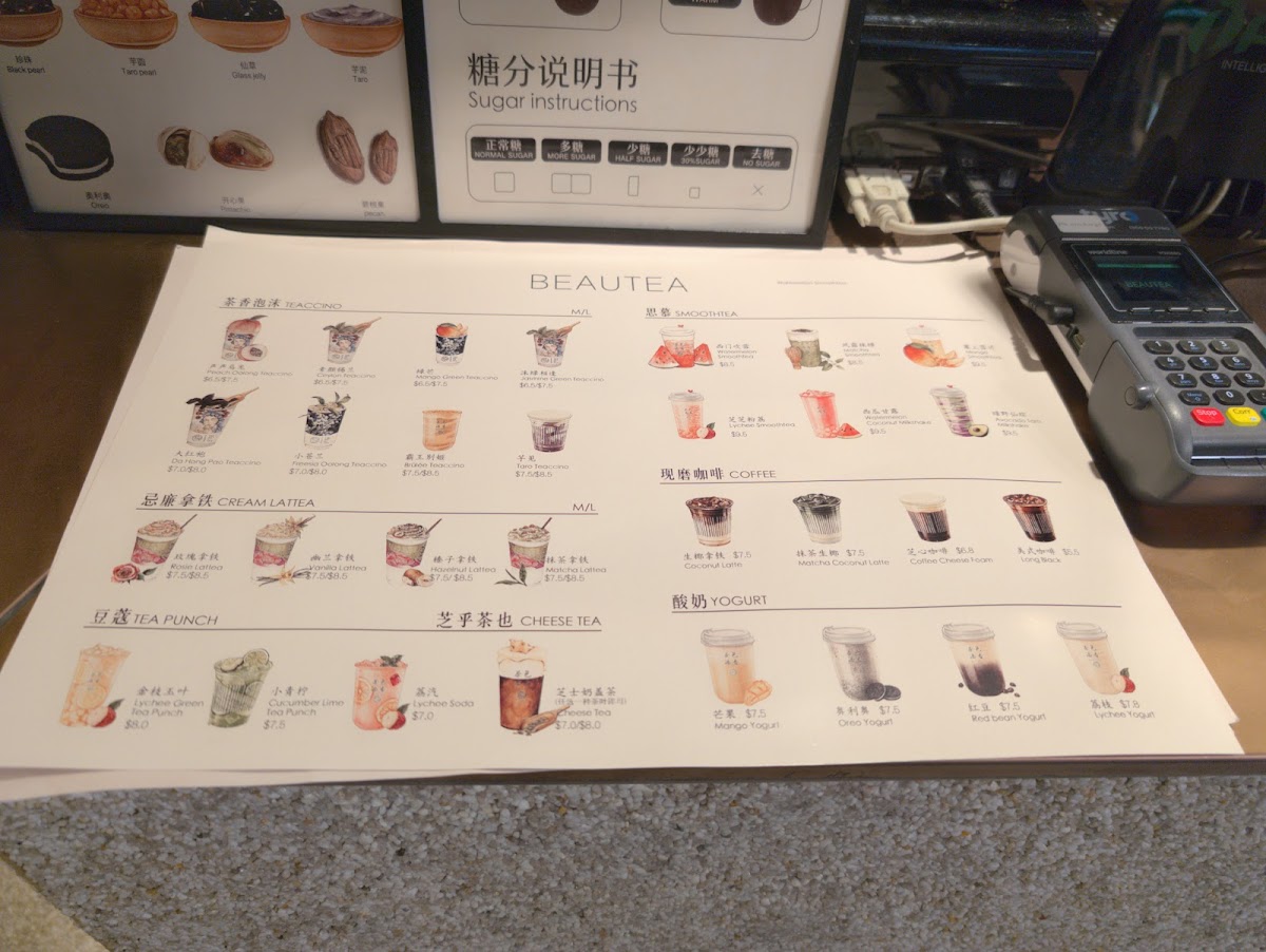 Beau Tea Chatswood Photo Menu 8