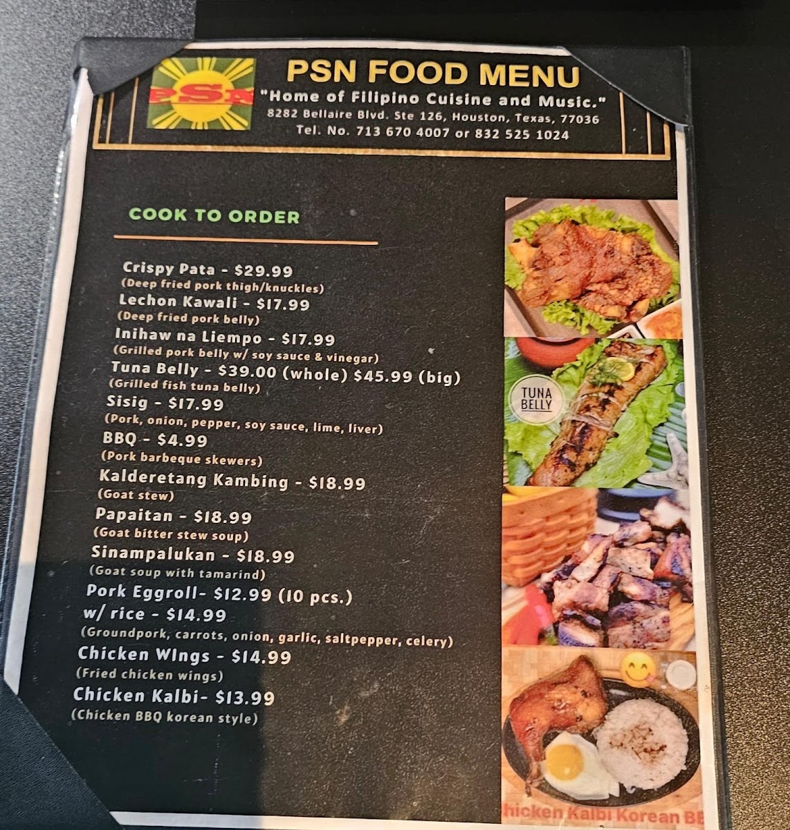 Pasayahan Sa Nayon Photo Menu 1
