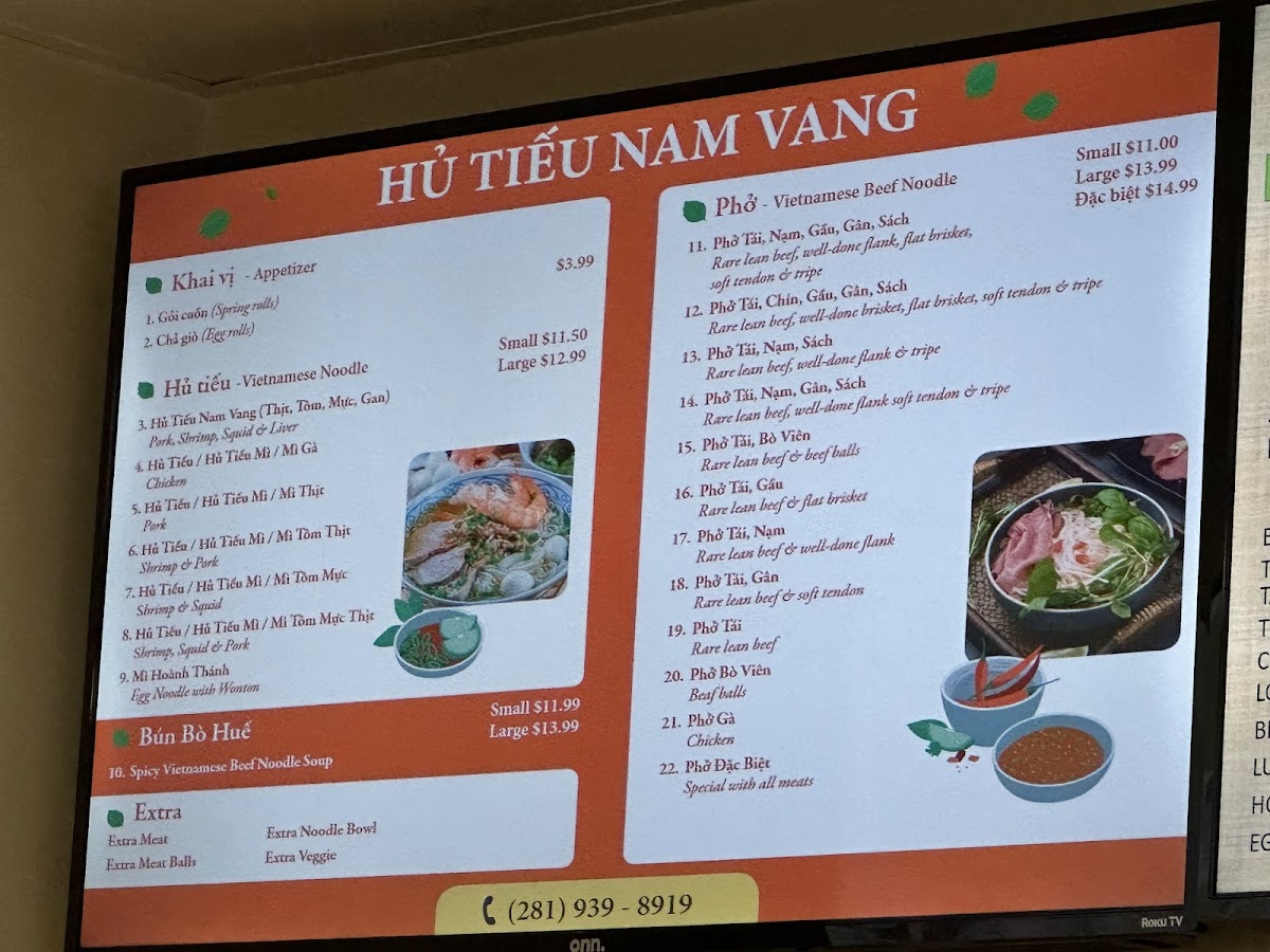 Pasayahan Sa Nayon Photo Menu 10