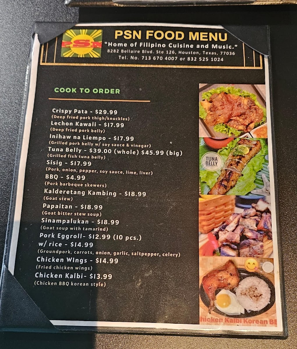 Pasayahan Sa Nayon Photo Menu 2