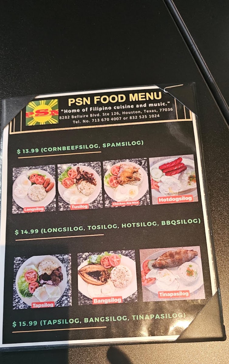 Pasayahan Sa Nayon Photo Menu 3