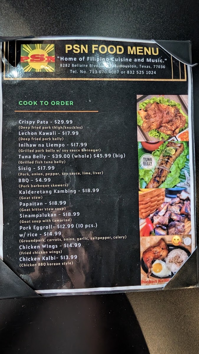 Pasayahan Sa Nayon Photo Menu 5