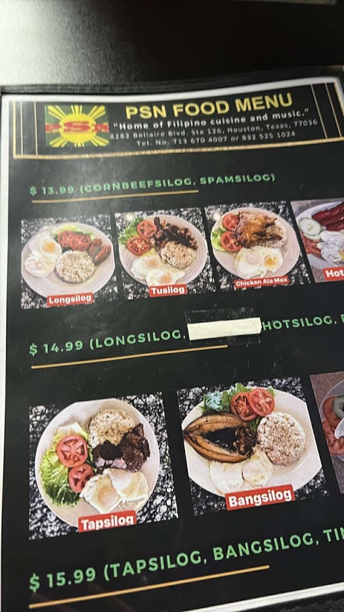 Pasayahan Sa Nayon Photo Menu 6