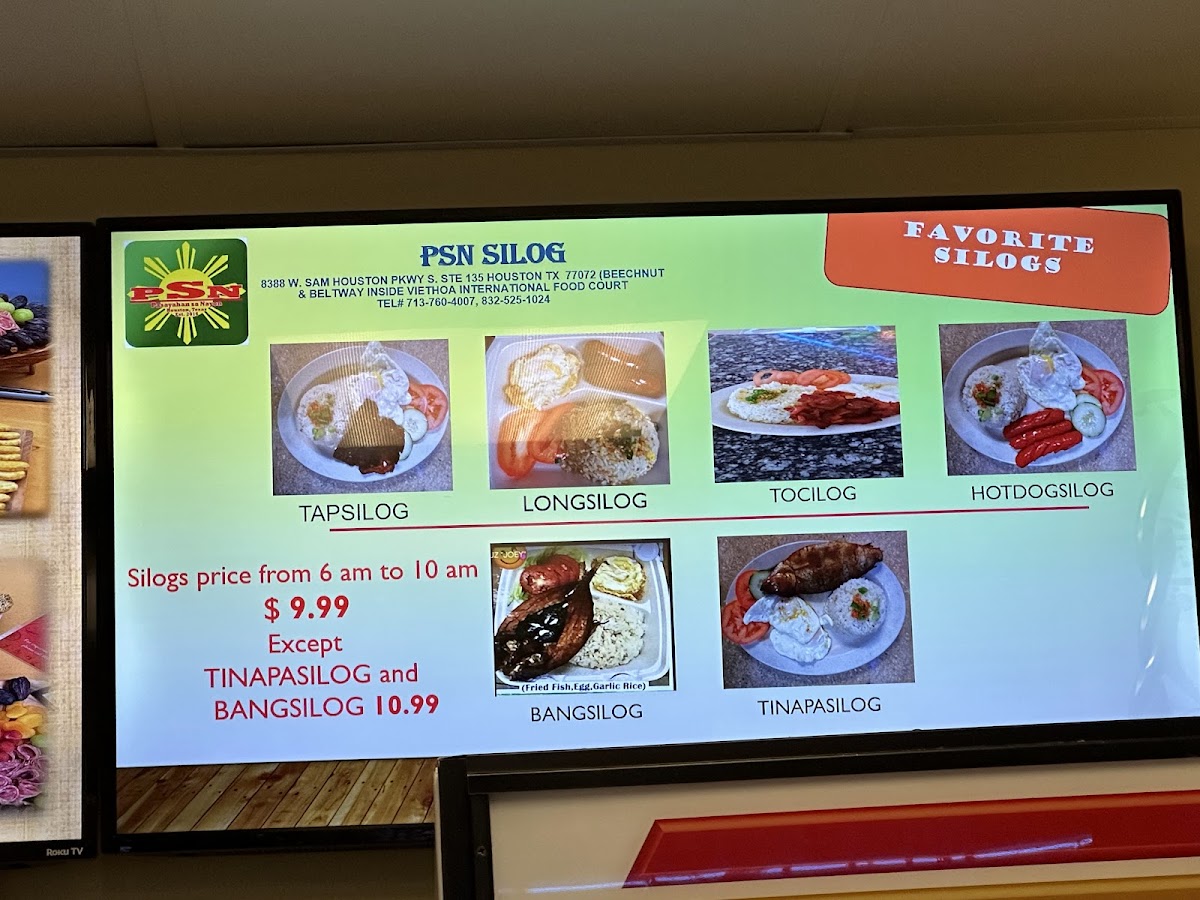 Pasayahan Sa Nayon Photo Menu 7