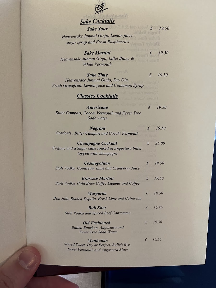 Cipriani London Photo Menu 3