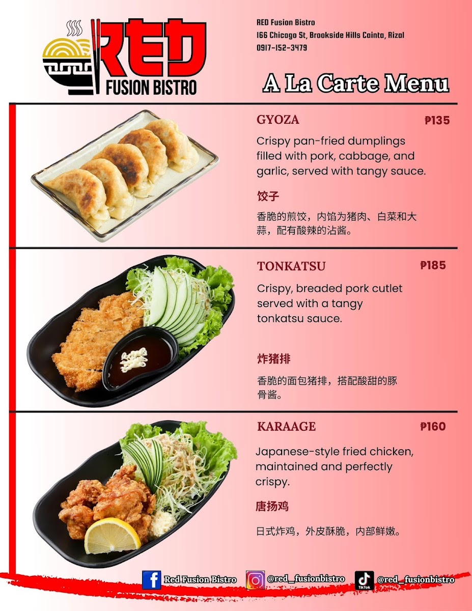 RED Fusion Bistro Photo Menu 1