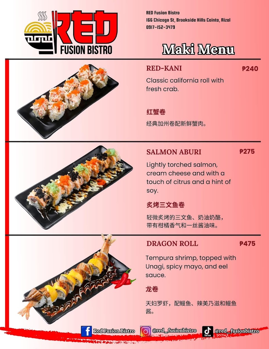 RED Fusion Bistro Photo Menu 10